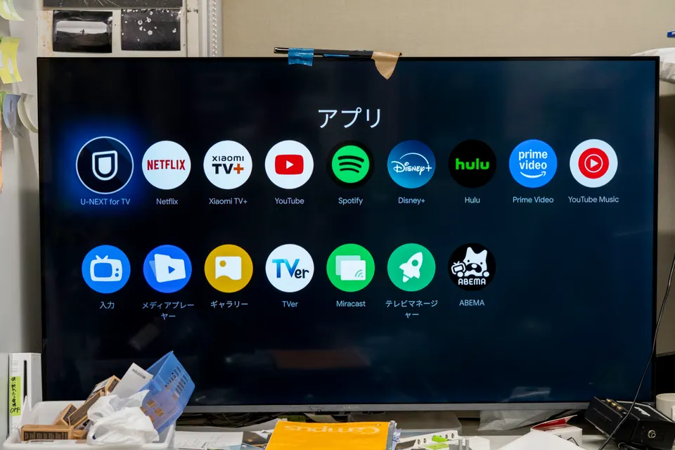 4K対応 TV