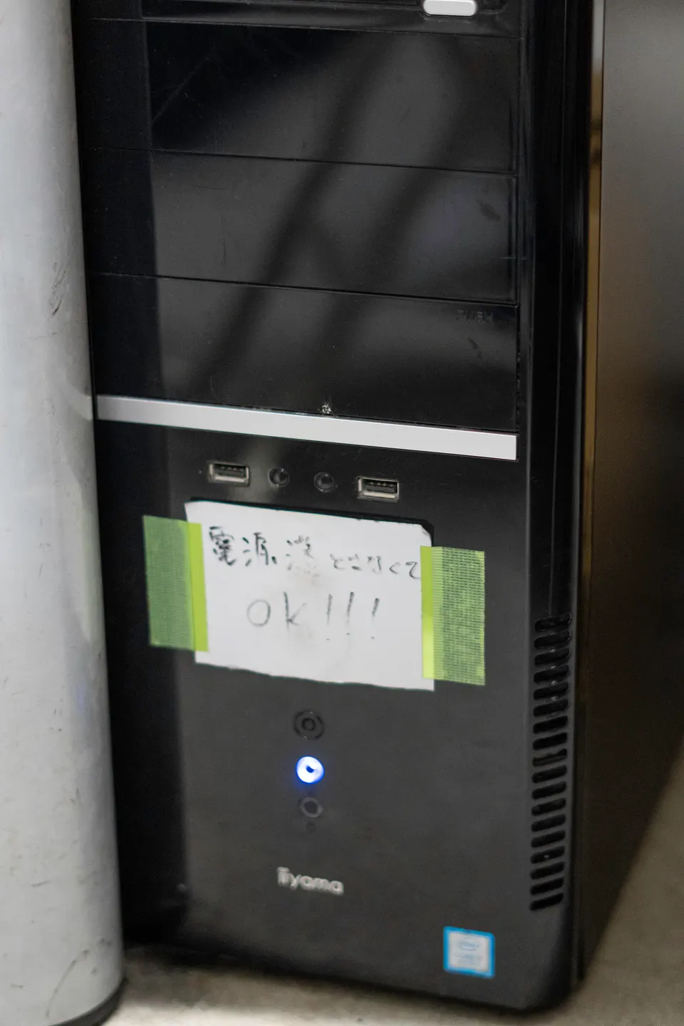 Desktop PC
&スピーカー